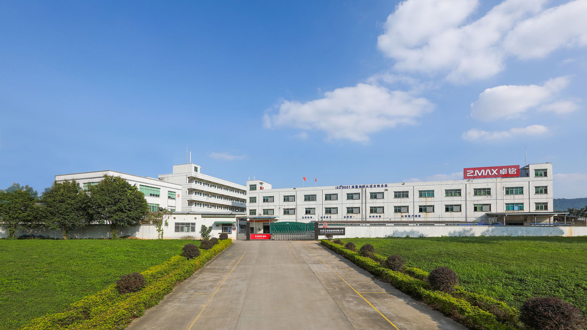 公司將搬至東莞市清溪鎮(zhèn)三中村金龍路136號(hào)