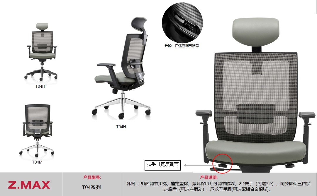 屏幕截圖 2021-12-23 112726.jpg